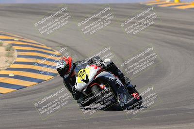 media/Oct-07-2023-CVMA (Sat) [[f84d08e330]]/Race 5 Amatuer Formula Middleweight/